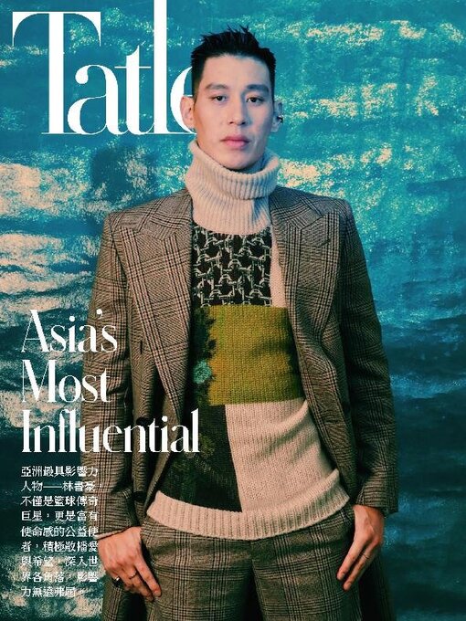 Title details for Tatler Taiwan by Tatler Asia Limited - Available